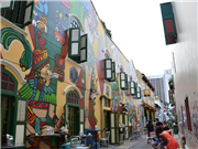 Arab Street